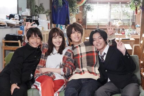 有村架純と高橋海人は別れた?_1